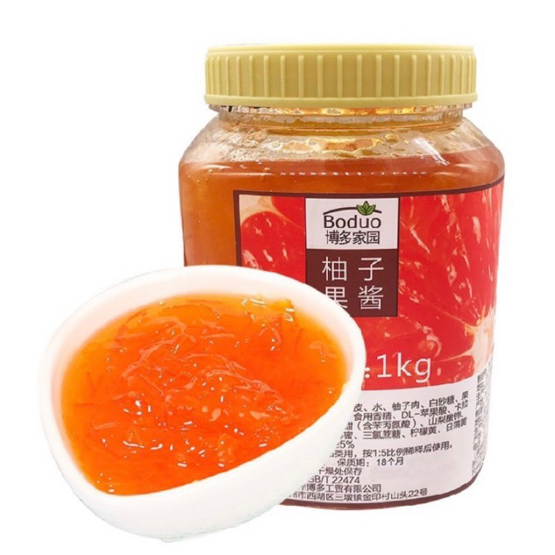 Sốt bưởi hồng Boduo 1kg