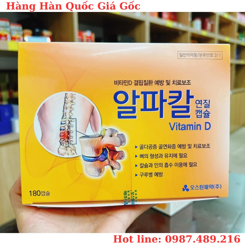 Viên uống chống thoái hóa đốt sống cổ ILYang Hàn Quốc 180v Mẫu mới