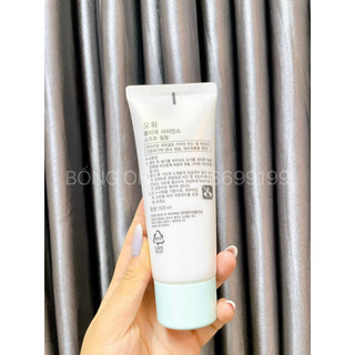 Tẩy Da Chết OHUI CLEAR SCIENCE SOFT PEELING