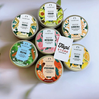 Bơ dưỡng thể The Body Shop Body Butter full size 200ml