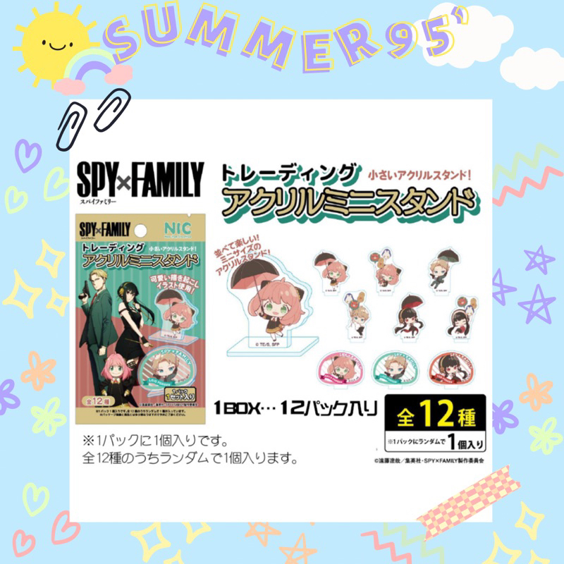 [SẴN-SUMMER 95’] Pack random mini standee Spy x Family