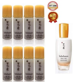 combo 5 gói Tinh chất fist care sulwhasoo mở dưỡng hoàn hảo cho làn da khỏe đẹp