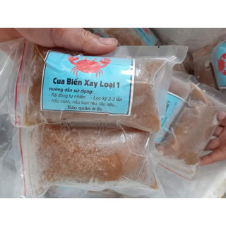 cua đá biển xay 1kg 👍 GIÁ SỈ👍 siêu ngon bổ dưỡng