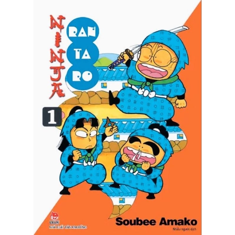 Ninja Rantaro vol 1