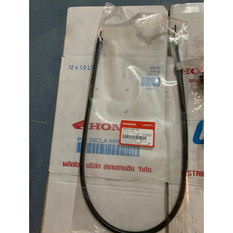 Dây đồng hồ Ab / Vision / Lead / Clirk + cùi nhông đồng hồ zin hãng Honda