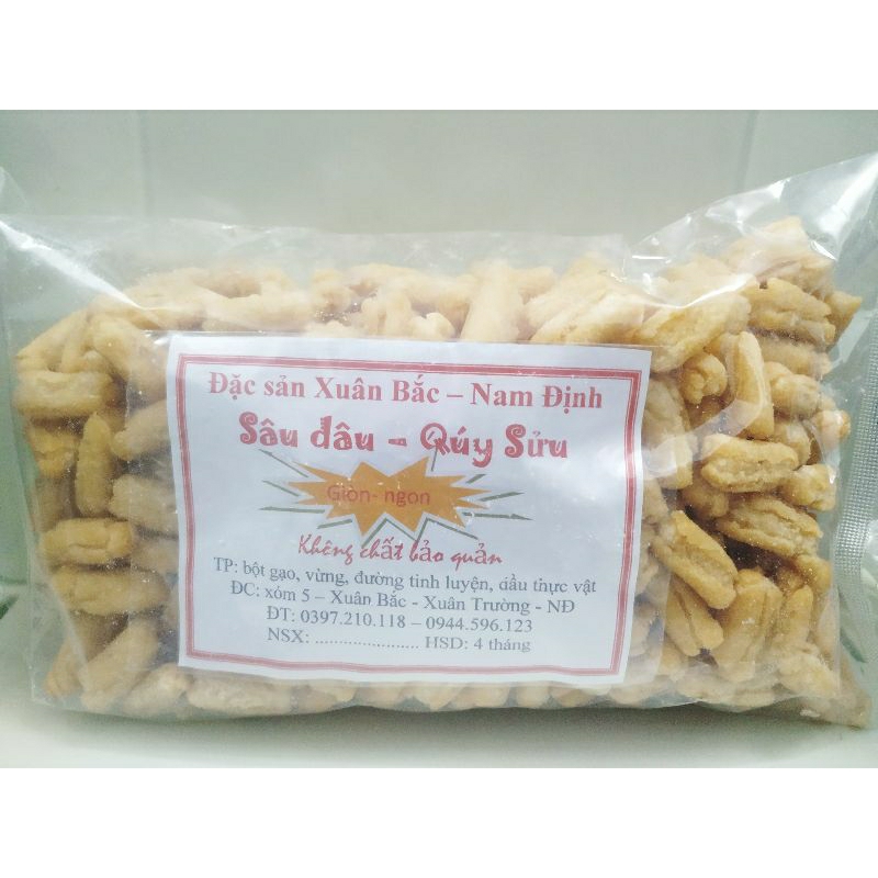 Ăn vặt Sâu Dâu Nam Định Quý Sửu (loại ngọt)