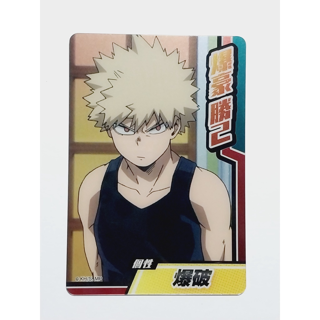 Thẻ card hàng chính hãng Bakugou Katsuki offical