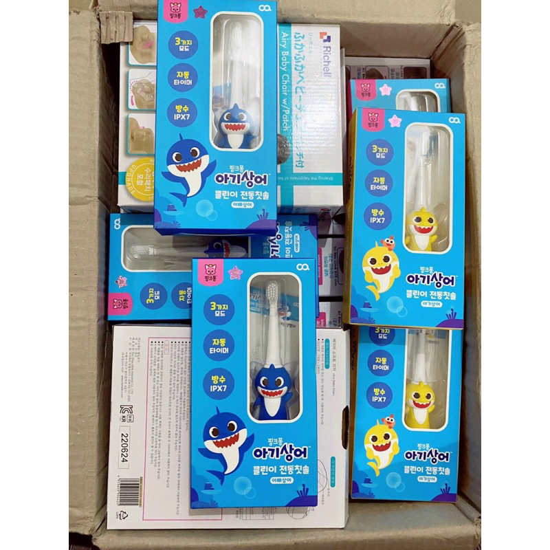 Bàn chải điện sóng âm Baby Shark - Pinkfong nội địa Hàn Quốc cho bé