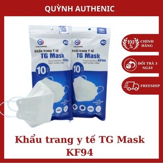  Khẩu Trang 4 Lớp KF94 Hàng Loại 1 Chuẩn Xịn