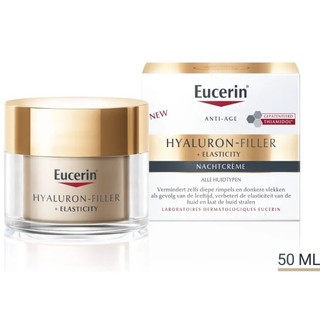 Kem dưỡng lão hóa da ban đêm Eucerin Hyaluron Filler Elasticity Night 50ml