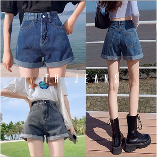 Quần ngố nữ gấp gấu, Quần short nữ ống rộng, Quần short jean nữ lưng cao
