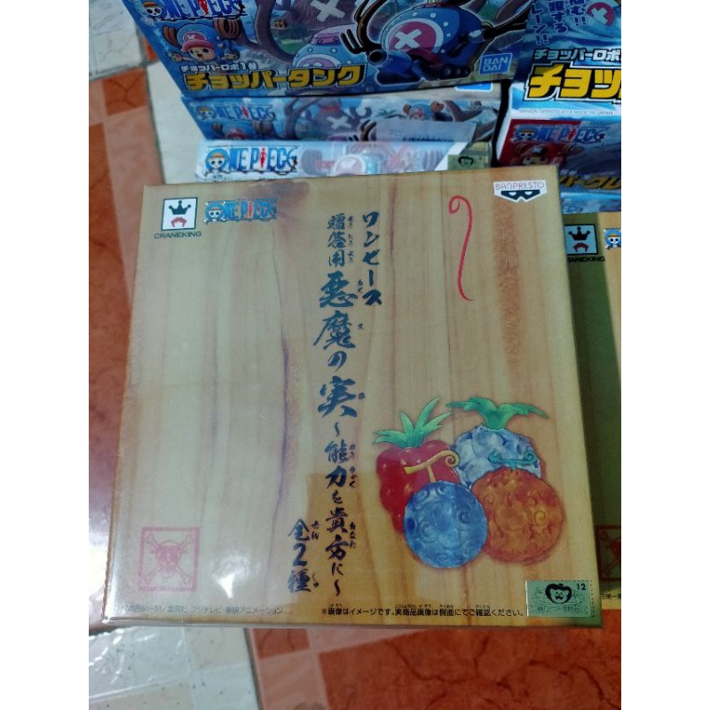 Trái ác quỷ one piece hàng chính hãng