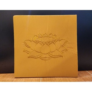 Tọa cụ ngồi thiền