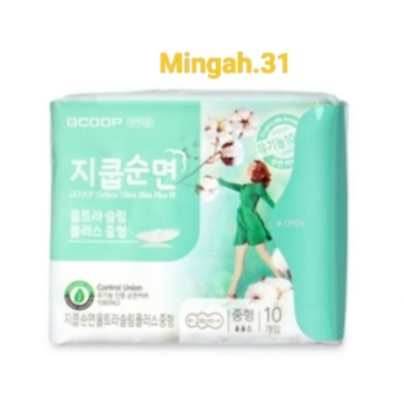 Băng vệ sinh ban ngày Cotton Ultra Slim Plus M GCOOP Hàn Quốc (40 miếng)