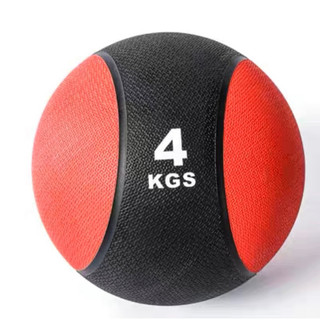 Bóng tập thể lực 4kg