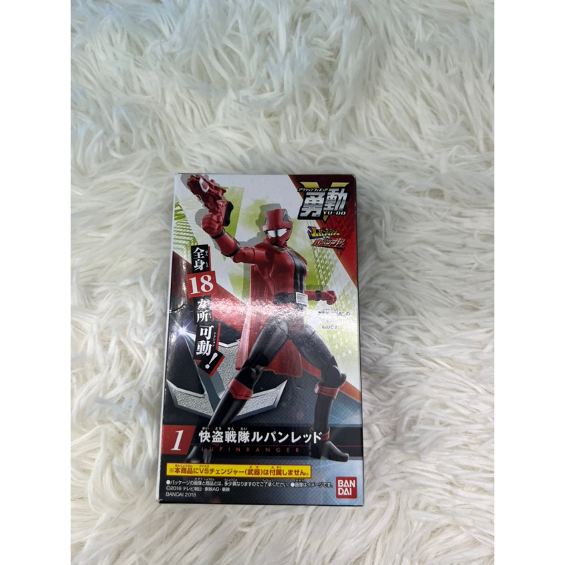 Đồ chơi Bandai supper sentais series Action Figure Lupinranger & Patranger
