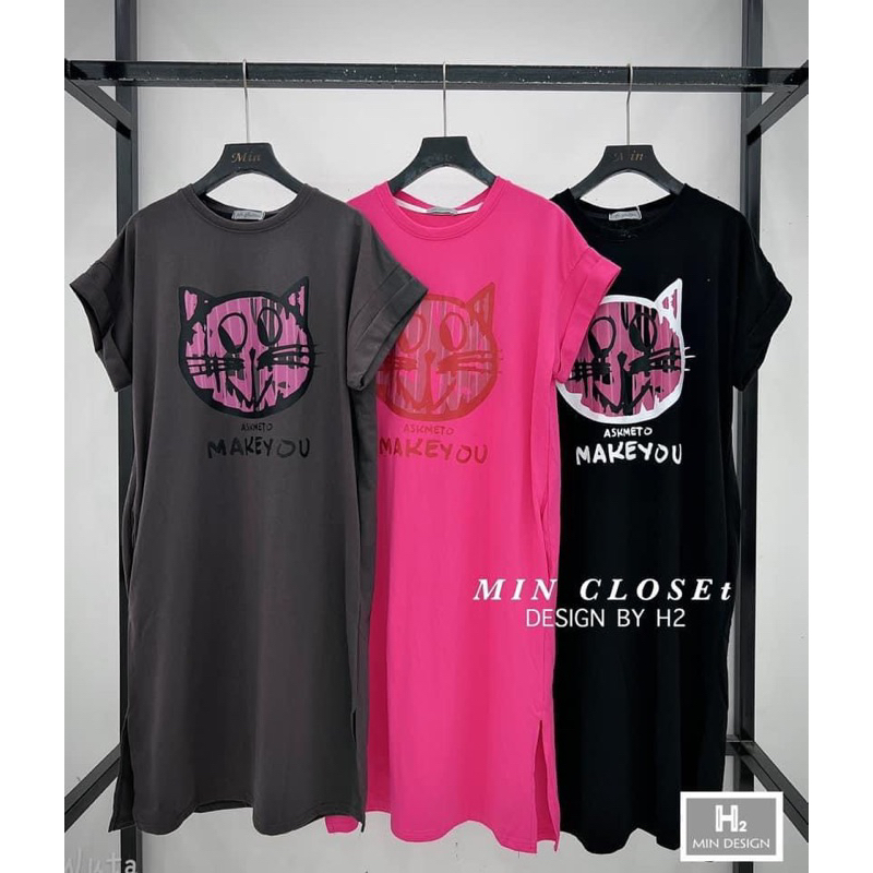 VÁY SUÔNG COTTON KHÔ TAY DƠI IN HÌNH MÈO CÓ TÚI 2 BÊN CHẤT DÀY ĐẸP CHO NỮ.