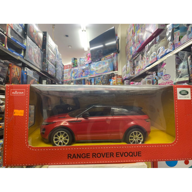 đồ chơi xe ô tô mô hình điều khiển  RANGE ROVER EVOQUE chính hãng rastar với tỷ lệ 1:14
