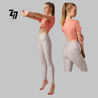 Quần dài tập Yoga, Gym Legging trơn bóng màu Tím lợt Just Feel Free-H9A40