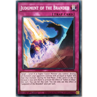 Judgment of the Branded |EN| Common