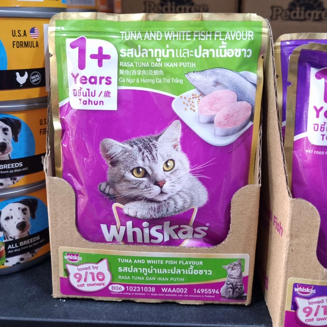 Pate Cho Mèo Whiskas - Gói 80gr