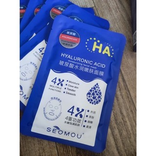 Mặt nạ HA nội địa trung