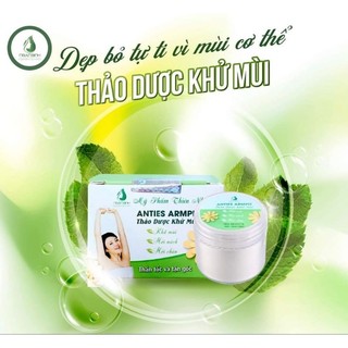 [ Chính Hãng] Thảo Dược Khử Mùi Ngân Bình Có tem cào điện tử