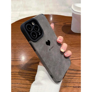 Ốp trái tim đen IP