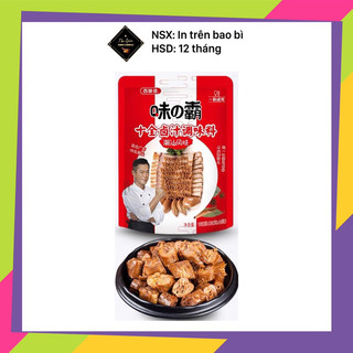 Sốt làm phá lấu trung quốc, gia vị nấu phá lấu trung hoa, gia vị hoàn chỉnh the spice gói to 160g