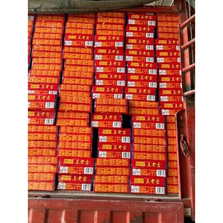 com bo 1 thùng 24 lon trà thảo mộc!