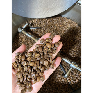 Cà Phê Pha Máy Espresso Supreme 100% Arabica