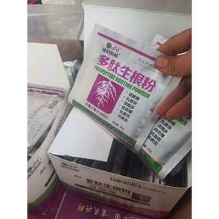 com bo 2 gói siêu  kích rễ kích mầm