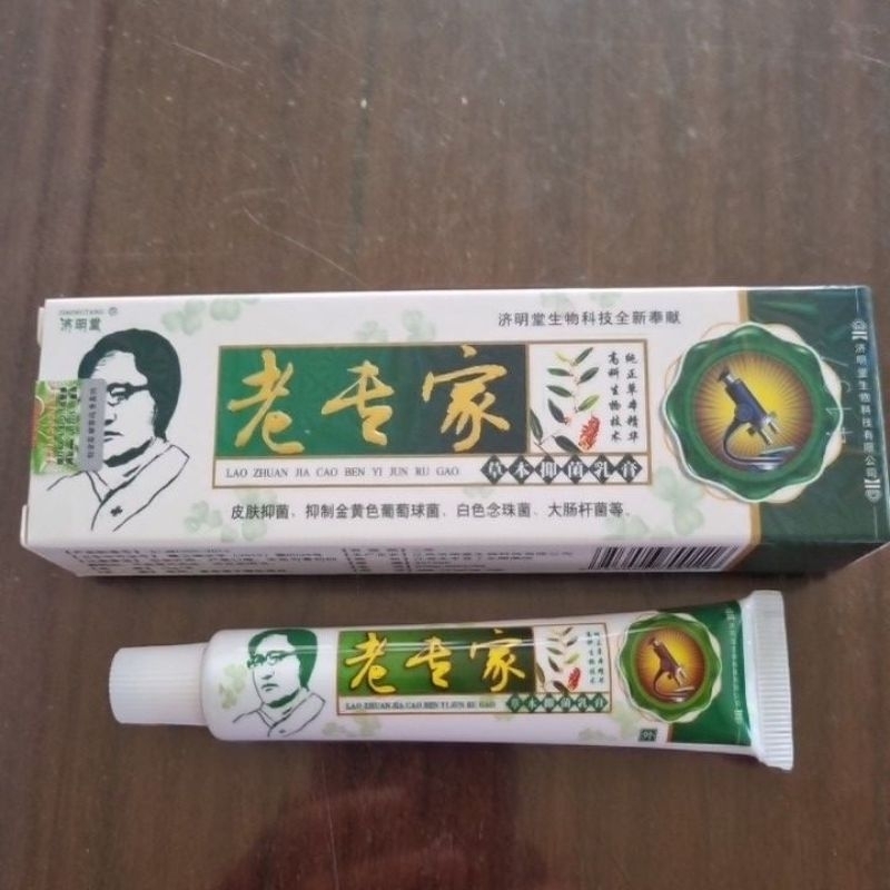 Combo 2 tuýp Kem bôi nấm ngứa trắng - Kem bôi ngứa ông lão - hỗ trợ hắc lào , lang ben , viêm da mẫn ngứa