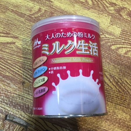 SỮA BỘT DINH DƯỠNG CHO NGƯỜI GIÀ MORINAGA Milk Life 300g - Tokyoshopauth
