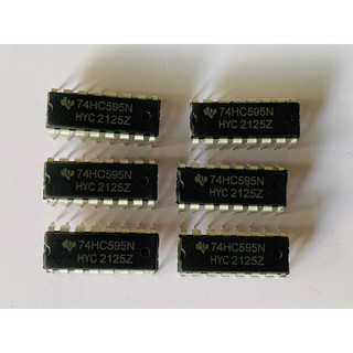 Set 50 ic 74hc595