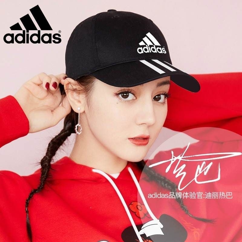 Mũ cap Adidas săn SALE JAPAN chính hãng!