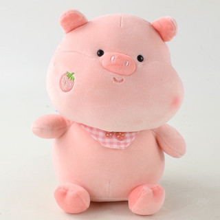 Gấu heo đeo yếm cute