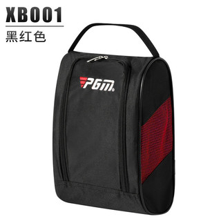 Túi đựng giày golf PGM - túi đựng giày mới nhất