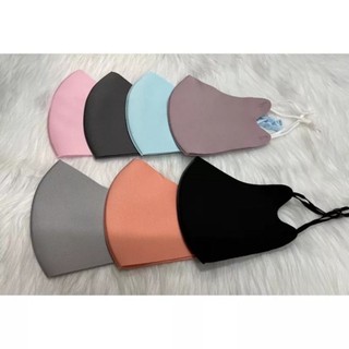 Khẩu trang su trơn 2 lớp dây rút