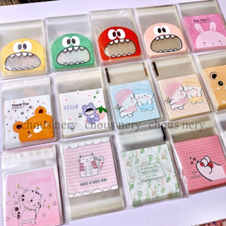 Set 50 túi đựng bánh kẹo/quà tặng gói hàng kích thước 7x7cm hoạ tiết dễ thương nhiều màu sắc