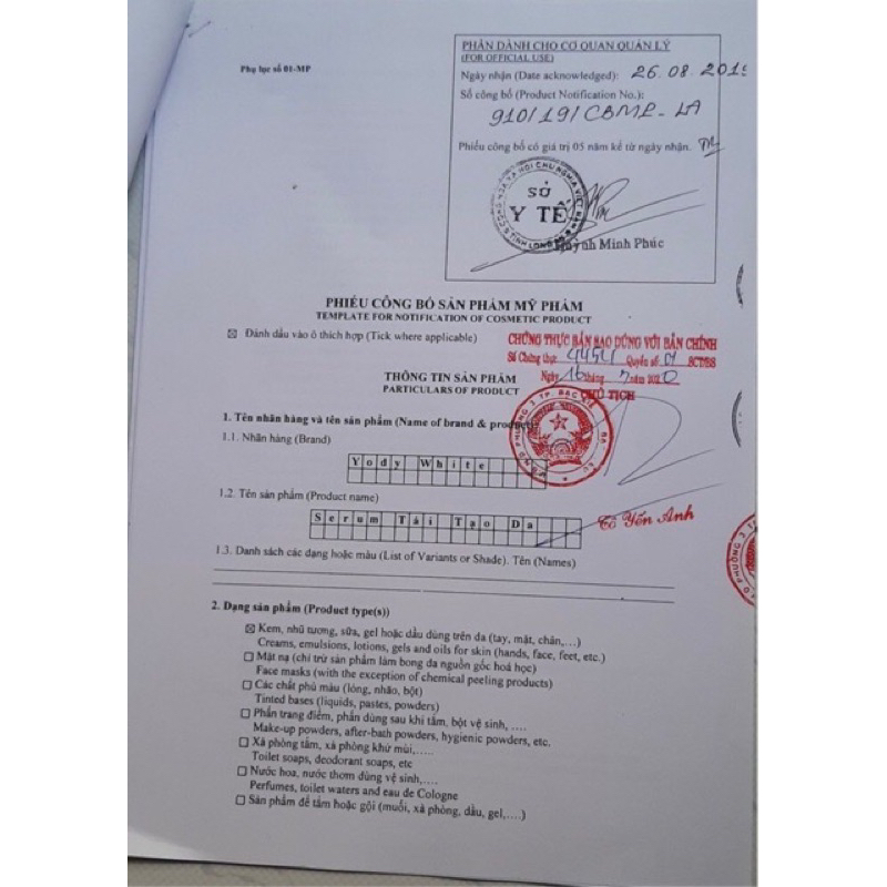 SERUM DA KHÔ Phục Hồi Trắng Da YODY PHƯƠNG ANH