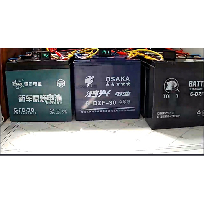 Bình Ắc quy xe điện 30ah