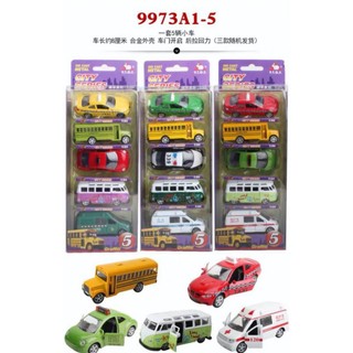 Combo 5 chiếc ô tô sắt mở cánh tỉ lệ 1:64, bánh đà
