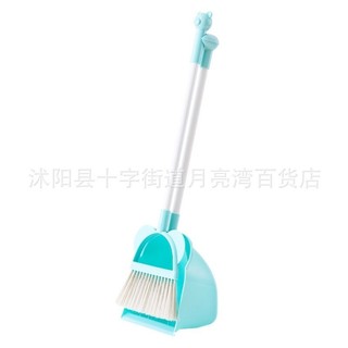 Bộ chổi hót,lau nhà cho bé