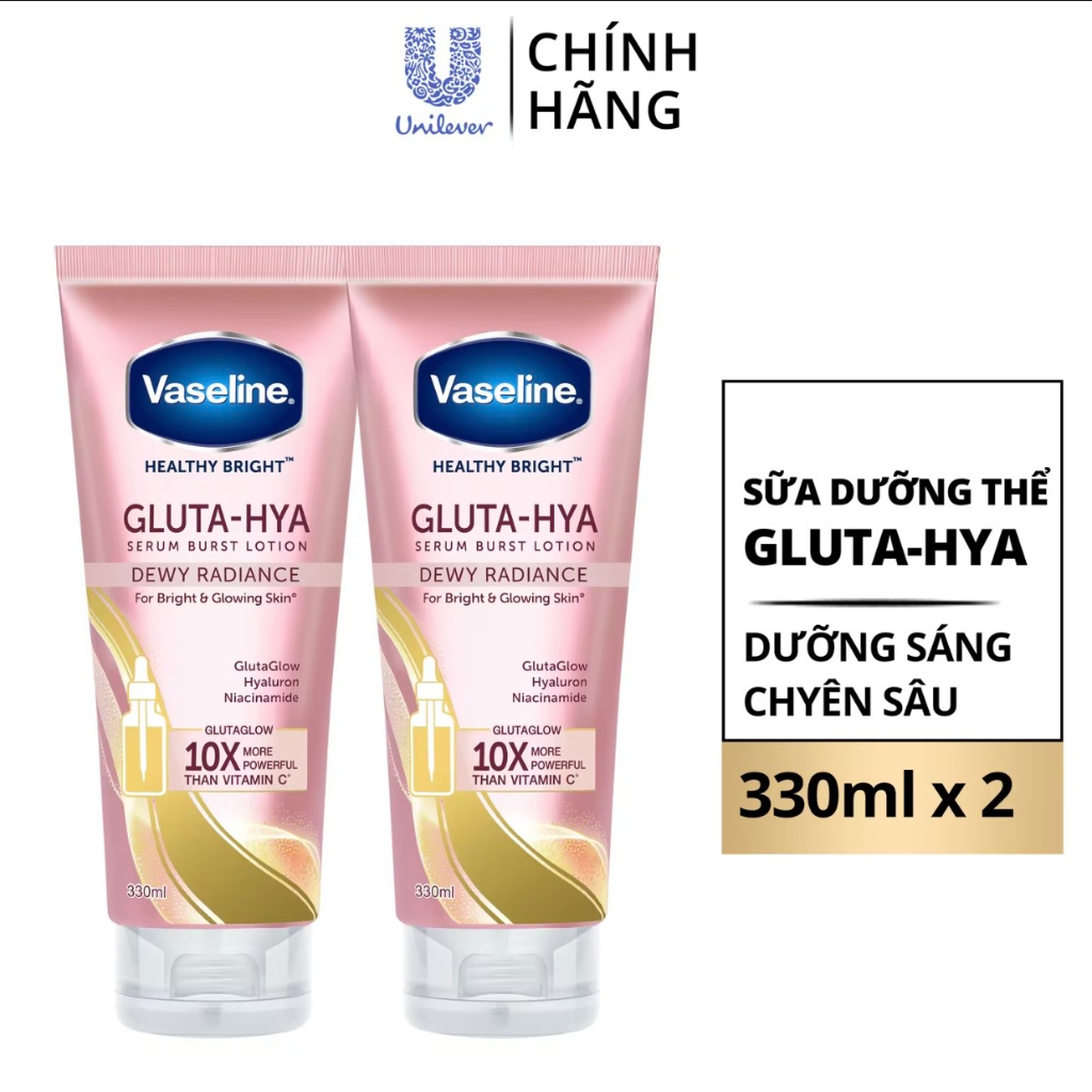 Combo 2 Sữa dưỡng thể Vaseline Gluta-Hya Dưỡng Da Sáng Mịn Sau 7 Ngày 330 ML/chai