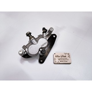 Heo dầu trước RS 120k