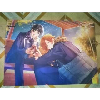 Poster Sasaki Và Miyano