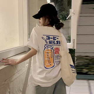 Áo Thun bình sữa- Hànng sẵn có ảnh thật 100% cam thường( Hàng QC)