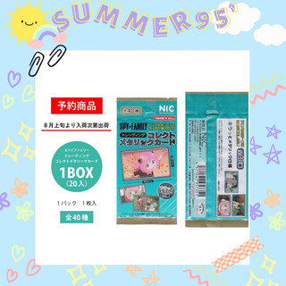 Pack metallic card random thẻ nhân phẩm Spy x Family