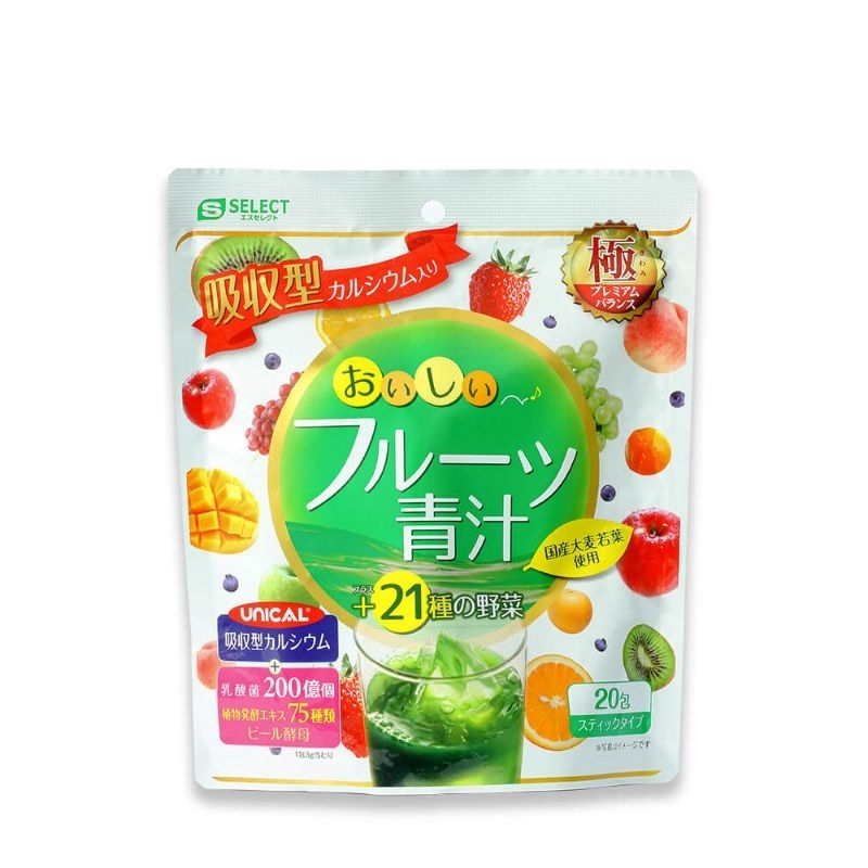 Bột lúa non S SELECT 20 gói